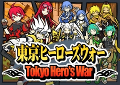 ���������꡼ No.001�Υ���ͥ������ / ���ӥ�������륢�ץ������ҡ��������������ס���Х����ˤƸ���