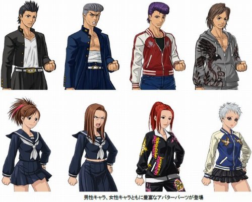 画像ギャラリー No.006のサムネイル画像 / 本日提供開始,モバゲーの「喧嘩番長 全国制覇」を夜露死苦!