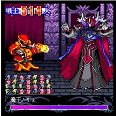 ���������꡼ No.002�Υ���ͥ������ / �緳���Ⲧ��ĩ�ॢ�ץ���Ⲧ��500�ͤ���Ρס���Х������ۿ���