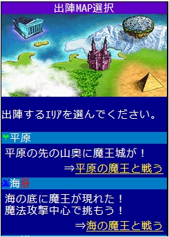 ���������꡼ No.004�Υ���ͥ������ / �緳���Ⲧ��ĩ�ॢ�ץ���Ⲧ��500�ͤ���Ρס���Х������ۿ���