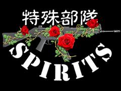 ���������꡼ No.004�Υ���ͥ������ / So-net����Х����ǡ��ü����⥹�ԥ�åġפ�7��1����ꥵ���ӥ�