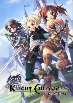 ���������꡼ No.002�Υ���ͥ������ / ��Х���������ǡֵ��Υ����˥�����ۿ��������Ĥ�������褦