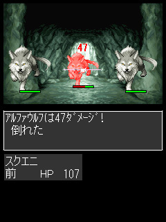 ���������꡼ No.002�Υ���ͥ������ / �֥ե���ȥߥå���� ���ܥ���פΥ�����ĥ������֥��륢���������!?