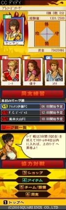 ���������꡼ No.004�Υ���ͥ������ / ��Х��������󡤥��å����������������֥���饤����֥���о�