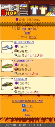 ���������꡼ No.005�Υ���ͥ������ / ��Х��������󡤥��å����������������֥���饤����֥���о�