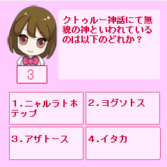 ���������꡼ No.007�Υ���ͥ������ / �������ǹ����٥��åס������������̲�Q�ס���Х�����������ۿ���