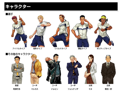 ���������꡼ No.001�Υ���ͥ������ / ���å��������ĺ�����ܻؤ����֤ܤ���Υ��ɥ꡼���פ���������