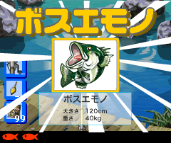 ���������꡼ No.004�Υ���ͥ������ / ��Х������������ꥲ����֥ߥ饯��ե��å���by GMO�פ��о�