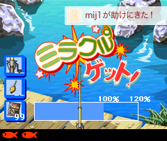 ���������꡼ No.009�Υ���ͥ������ / ��Х������������ꥲ����֥ߥ饯��ե��å���by GMO�פ��о�