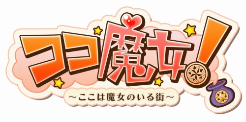 ���������꡼ No.001�Υ���ͥ������ / ��Х���������ǡ��������RPG�֥���������פΥ����ӥ�����