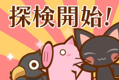 ���������꡼ No.012�Υ���ͥ������ / ��Х���������ǡ��������RPG�֥���������פΥ����ӥ�����