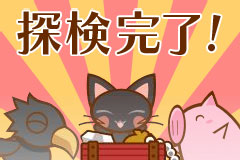 ���������꡼ No.013�Υ���ͥ������ / ��Х���������ǡ��������RPG�֥���������פΥ����ӥ�����