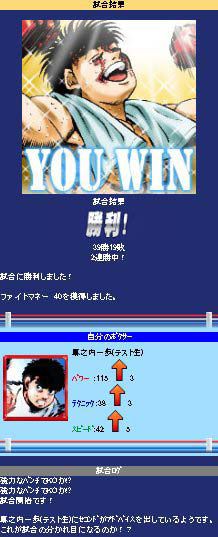 ꡼ No.001Υͥ / Ρ֤Ϥΰפøˡ륲֤Ϥΰפ123ȥХɤˤƥӥ