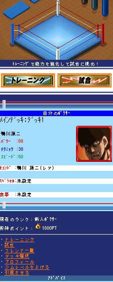 ꡼ No.002Υͥ / Ρ֤Ϥΰפøˡ륲֤Ϥΰפ123ȥХɤˤƥӥ