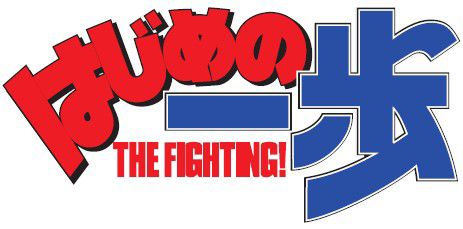 ꡼ No.003Υͥ / Ρ֤Ϥΰפøˡ륲֤Ϥΰפ123ȥХɤˤƥӥ