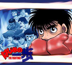 ꡼ No.004Υͥ / Ρ֤Ϥΰפøˡ륲֤Ϥΰפ123ȥХɤˤƥӥ