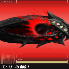 ���������꡼ No.006�Υ���ͥ������ / �������ø����Ρ�GOD EATER�פ��о졣��GOD EATER MOBILE�ס��������ȥ�Х���������ɤˤ��ۿ�����