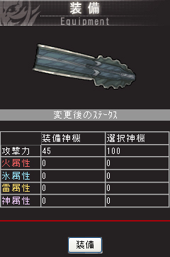 ���������꡼ No.010�Υ���ͥ������ / �������ø����Ρ�GOD EATER�פ��о졣��GOD EATER MOBILE�ס��������ȥ�Х���������ɤˤ��ۿ�����