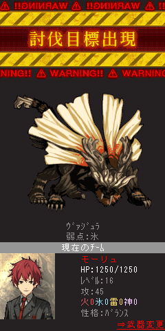 ���������꡼ No.028�Υ���ͥ������ / �������ø����Ρ�GOD EATER�פ��о졣��GOD EATER MOBILE�ס��������ȥ�Х���������ɤˤ��ۿ�����