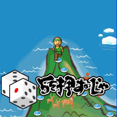 ���������꡼ No.007�Υ���ͥ������ / �֤��ä����ߤ�ʤ�����ư�δ����ס���Х�����������ۿ�����