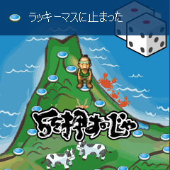 ���������꡼ No.008�Υ���ͥ������ / �֤��ä����ߤ�ʤ�����ư�δ����ס���Х�����������ۿ�����