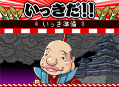 ���������꡼ No.009�Υ���ͥ������ / �֤��ä����ߤ�ʤ�����ư�δ����ס���Х�����������ۿ�����