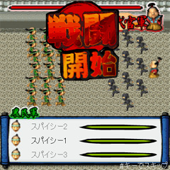 ���������꡼ No.011�Υ���ͥ������ / �֤��ä����ߤ�ʤ�����ư�δ����ס���Х�����������ۿ�����