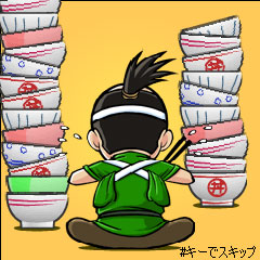 ���������꡼ No.013�Υ���ͥ������ / �֤��ä����ߤ�ʤ�����ư�δ����ס���Х�����������ۿ�����