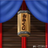 ���������꡼ No.015�Υ���ͥ������ / �֤��ä����ߤ�ʤ�����ư�δ����ס���Х�����������ۿ�����