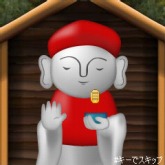 ���������꡼ No.018�Υ���ͥ������ / �֤��ä����ߤ�ʤ�����ư�δ����ס���Х�����������ۿ�����