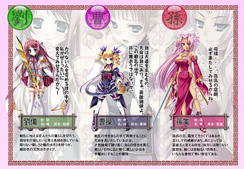 ���������꡼ No.009�Υ���ͥ������ / ����ɱ��̴�ۡפ���Х������о졤�ץ쥤�䡼�����䥲�����SS�����