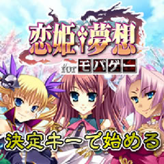 ���������꡼ No.011�Υ���ͥ������ / ����ɱ��̴�ۡפ���Х������о졤�ץ쥤�䡼�����䥲�����SS�����