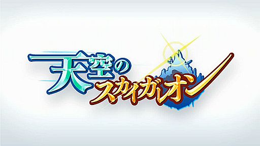 礳󡡥।饹ȥ졼ˤʤ!?1/2