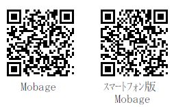 画像ギャラリー No.002のサムネイル画像 / 「ダービー×ダービー」,「全米ミッドサマーレース」が開催。限定レースは5つ