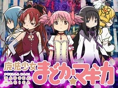 ���������꡼ No.002�Υ���ͥ������ / ����ˡ�����ޤɤ����ޥ����ס��Ĥ����աפΥ�������륲���बMobage��8��ܥ����ӥ����ϡ����ߥ���������ŵ����館�������Ͽ������դ���