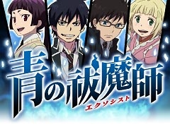 ���������꡼ No.004�Υ���ͥ������ / ����ˡ�����ޤɤ����ޥ����ס��Ĥ����աפΥ�������륲���बMobage��8��ܥ����ӥ����ϡ����ߥ���������ŵ����館�������Ͽ������դ���