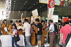 ꡼ No.002 | ֤Ĥסոǥץ꡼˻äƥƥ֤פפ餪