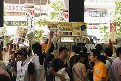 ꡼ No.004 | ֤Ĥסոǥץ꡼˻äƥƥ֤פפ餪