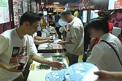 ꡼ No.005 | ֤Ĥסոǥץ꡼˻äƥƥ֤פפ餪