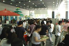 ꡼ No.007 | ֤Ĥסոǥץ꡼˻äƥƥ֤פפ餪