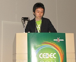 ꡼ No.001Υͥ / CEDEC 2011Ͻҥ9ǡॲ᤿ۥå꡼ʡפ󥭥1̤ˤʤäͳȤϡ