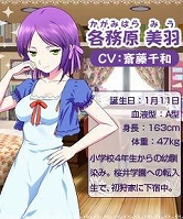 ꡼ No.001 | ø륲֤2!!פӥϤˡȥե饰ɤ򽸤ƥڥʥ٥Ȥ򸫤褦