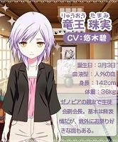 ꡼ No.005 | ø륲֤2!!פӥϤˡȥե饰ɤ򽸤ƥڥʥ٥Ȥ򸫤褦