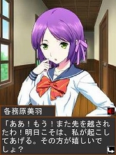 ꡼ No.010 | ø륲֤2!!פӥϤˡȥե饰ɤ򽸤ƥڥʥ٥Ȥ򸫤褦