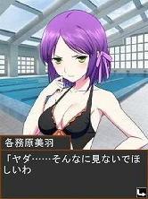 ꡼ No.011 | ø륲֤2!!פӥϤˡȥե饰ɤ򽸤ƥڥʥ٥Ȥ򸫤褦