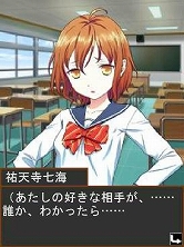 ꡼ No.012 | ø륲֤2!!פӥϤˡȥե饰ɤ򽸤ƥڥʥ٥Ȥ򸫤褦