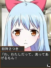 ꡼ No.017 | ø륲֤2!!פӥϤˡȥե饰ɤ򽸤ƥڥʥ٥Ȥ򸫤褦