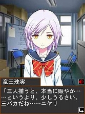 ꡼ No.018 | ø륲֤2!!פӥϤˡȥե饰ɤ򽸤ƥڥʥ٥Ȥ򸫤褦