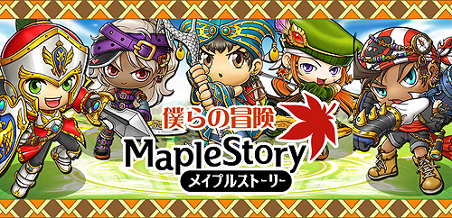 ���������꡼ No.002�Υ���ͥ������ / ��������륲����֥ᥤ�ץ륹�ȡ��꡼ �ͤ�������פΥ����ӥ������ե������㡼�ե����ǡ�Mobage�פ��������ϡ��͵�����饤��RPG����Х�����о�