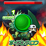 ���������꡼ No.003�Υ���ͥ������ / ��������륲����֥ᥤ�ץ륹�ȡ��꡼ �ͤ�������פΥ����ӥ������ե������㡼�ե����ǡ�Mobage�פ��������ϡ��͵�����饤��RPG����Х�����о�